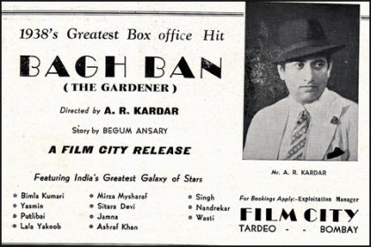 Baghban 1938