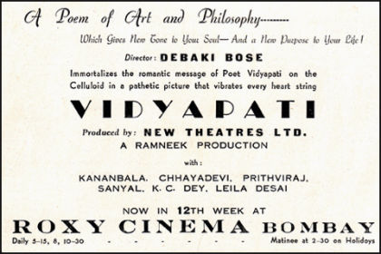 Vidyapati 1938