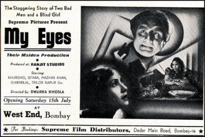 My Eyes 1939