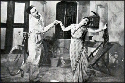 Dil Hi To Hai 1939