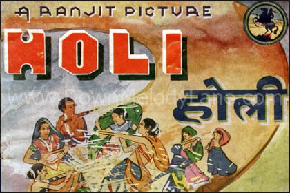 Holi 1940