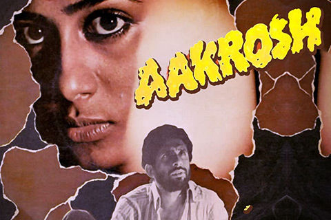 Aakrosh