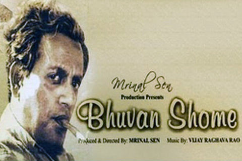 Bhuvan Shome