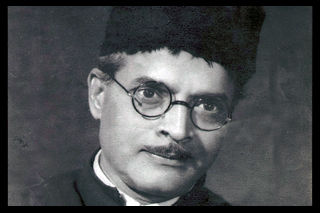 Govind Rao Tembe