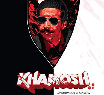 Khamosh