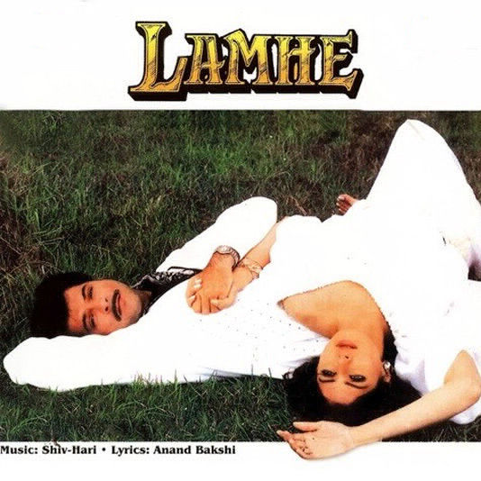 Lamhe