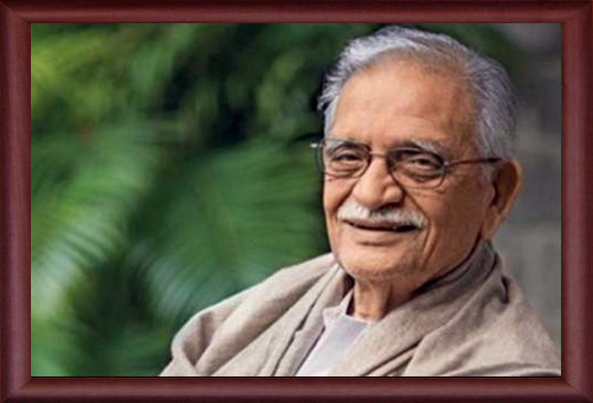 Gulzar