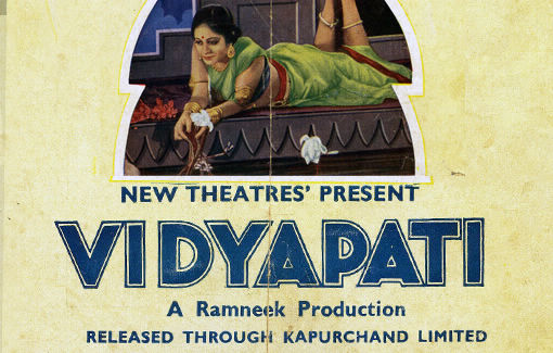 Vidyapati