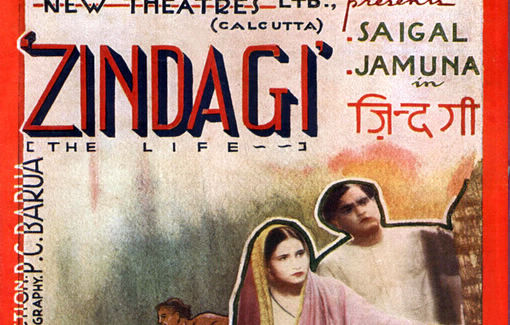 Zindagi