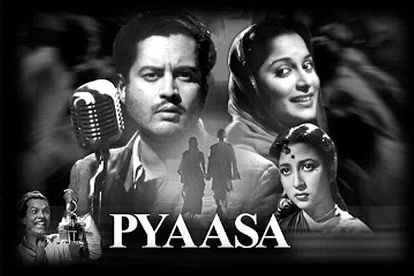 Pyaasa 1957