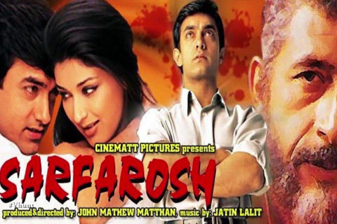 Sarfarosh