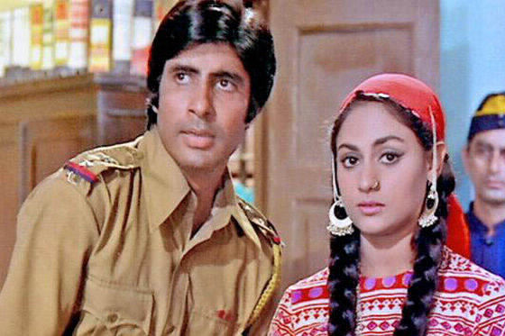 Zanjeer 1973